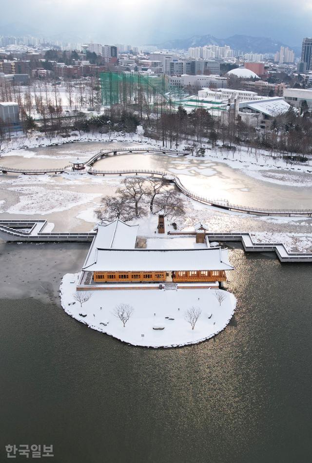 한국일보