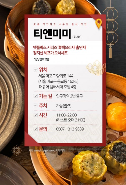 아시아투데이