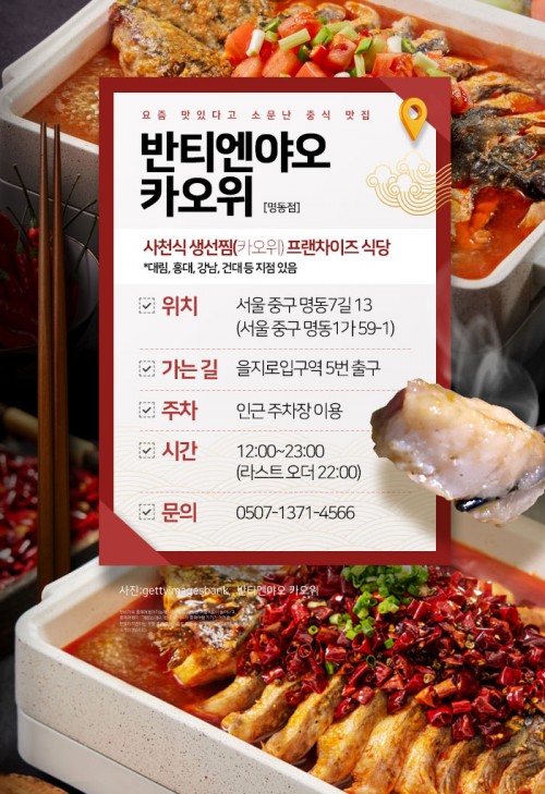 아시아투데이