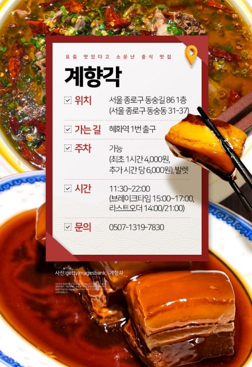 아시아투데이