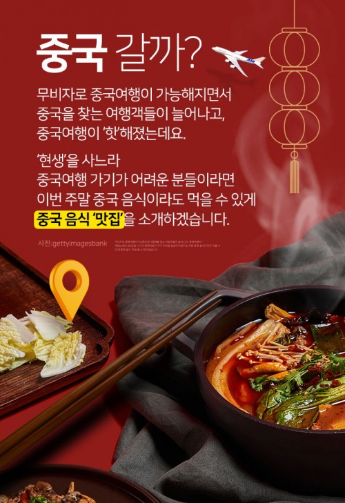 아시아투데이