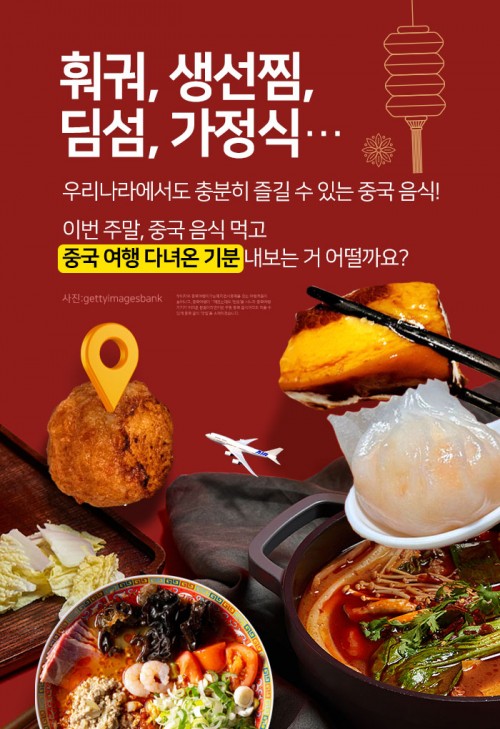 아시아투데이