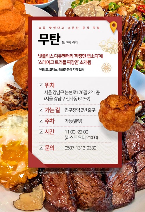 아시아투데이