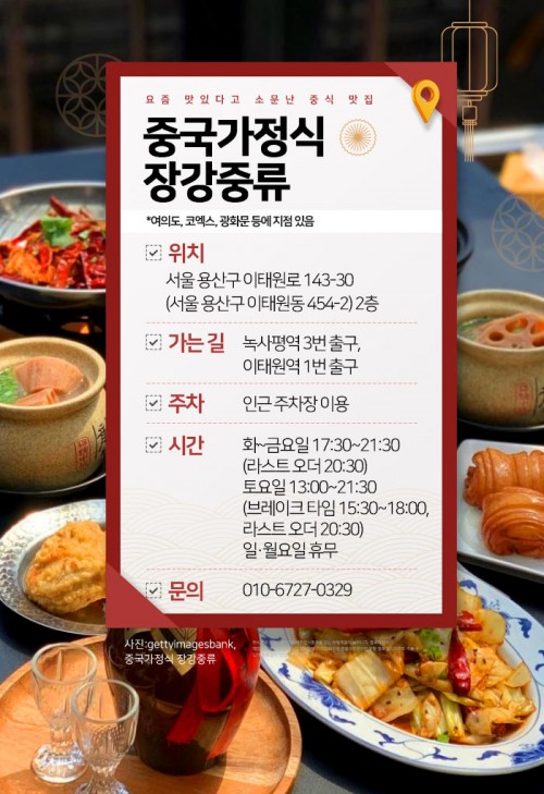 아시아투데이