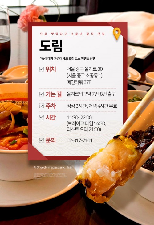 아시아투데이