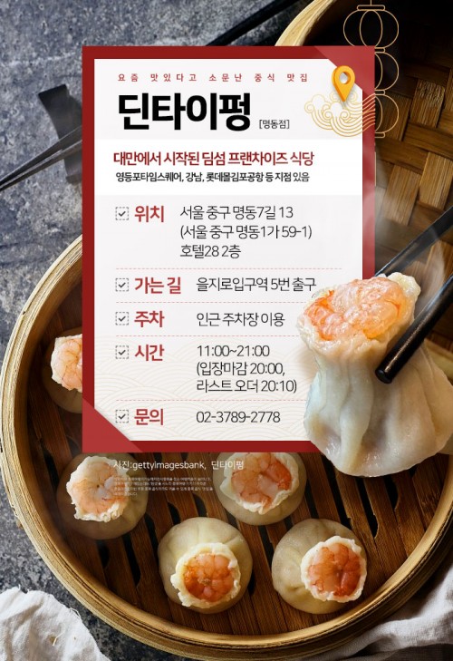 아시아투데이