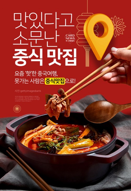 아시아투데이