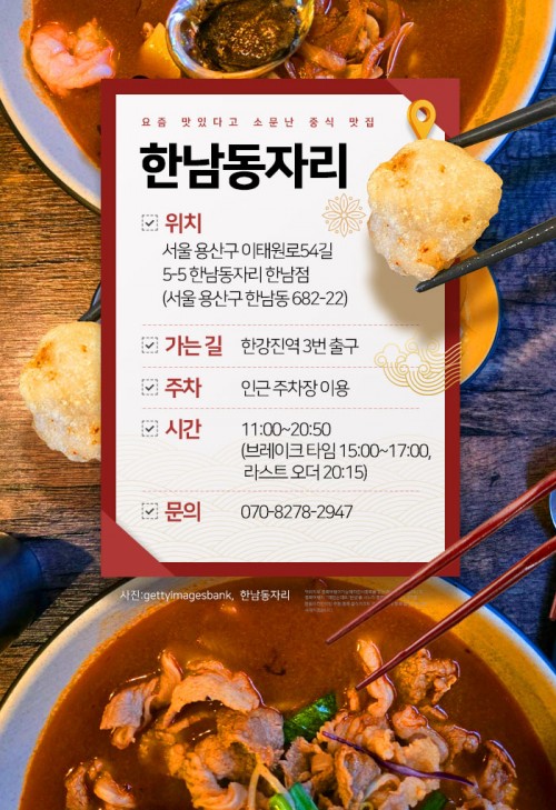 아시아투데이