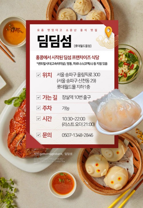 아시아투데이