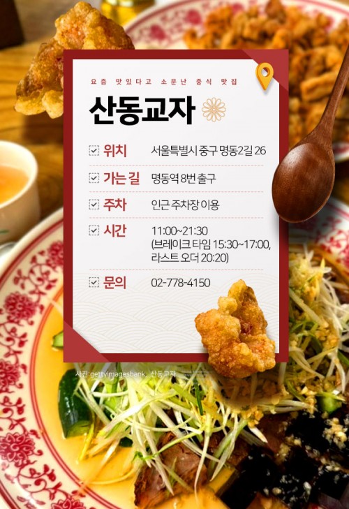 아시아투데이