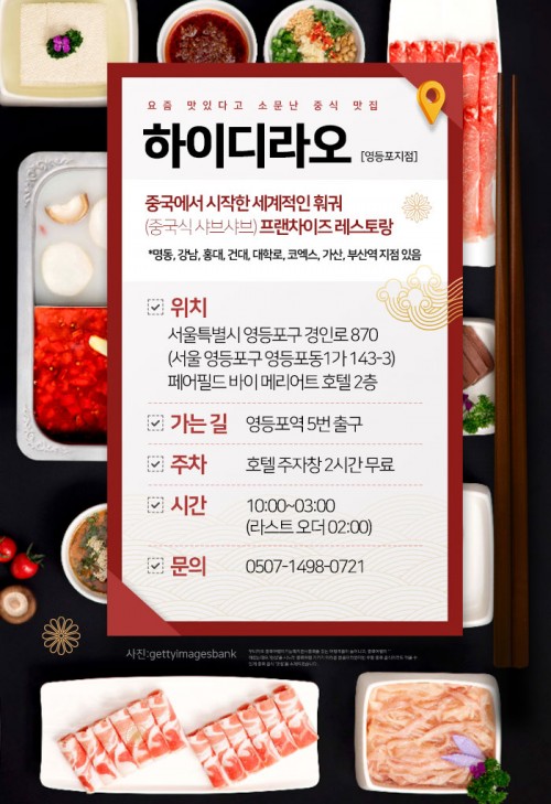 아시아투데이