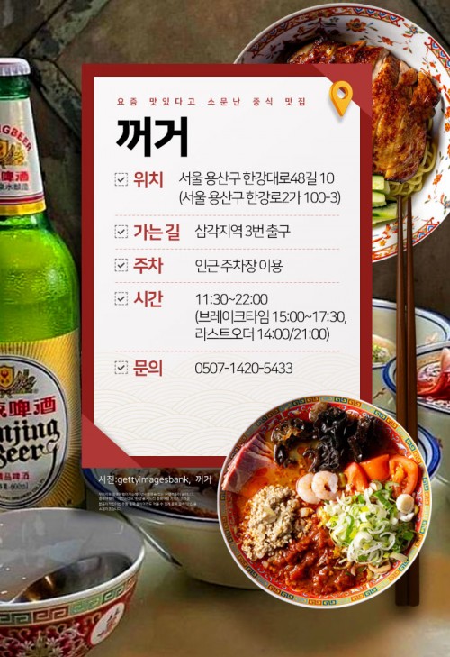 아시아투데이