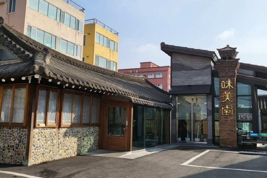 미미식당 / 사진=구석구석@네이버블로그 HYE SA