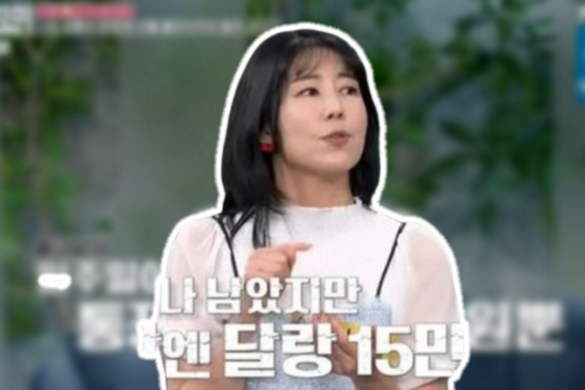 사진=나남뉴스 