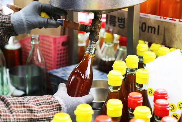 한국일보