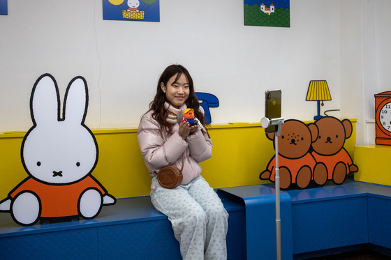 중앙일보
