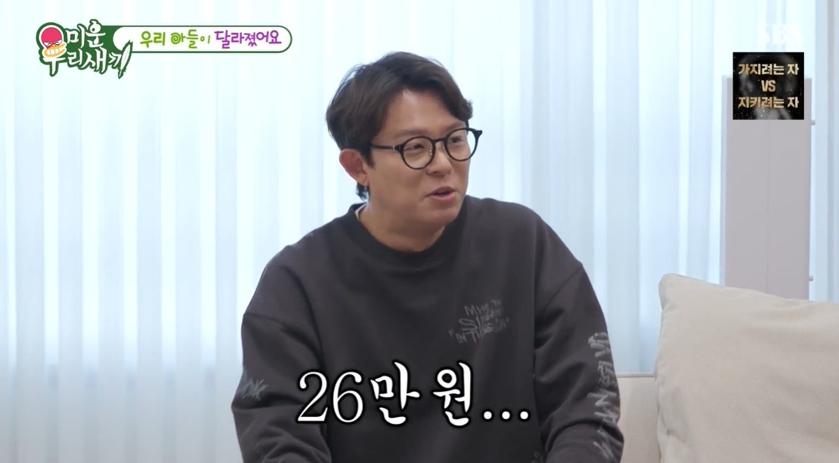 뉴스1