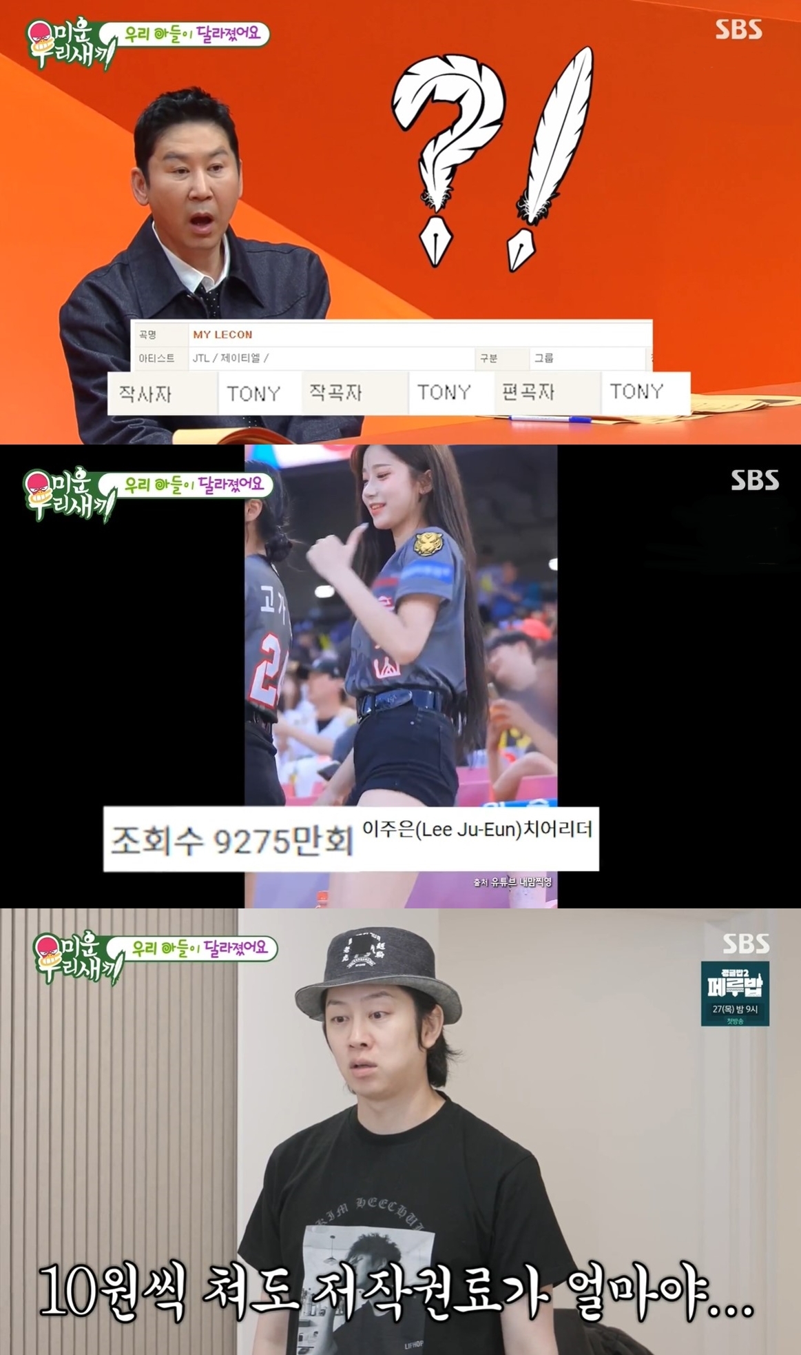 뉴스1