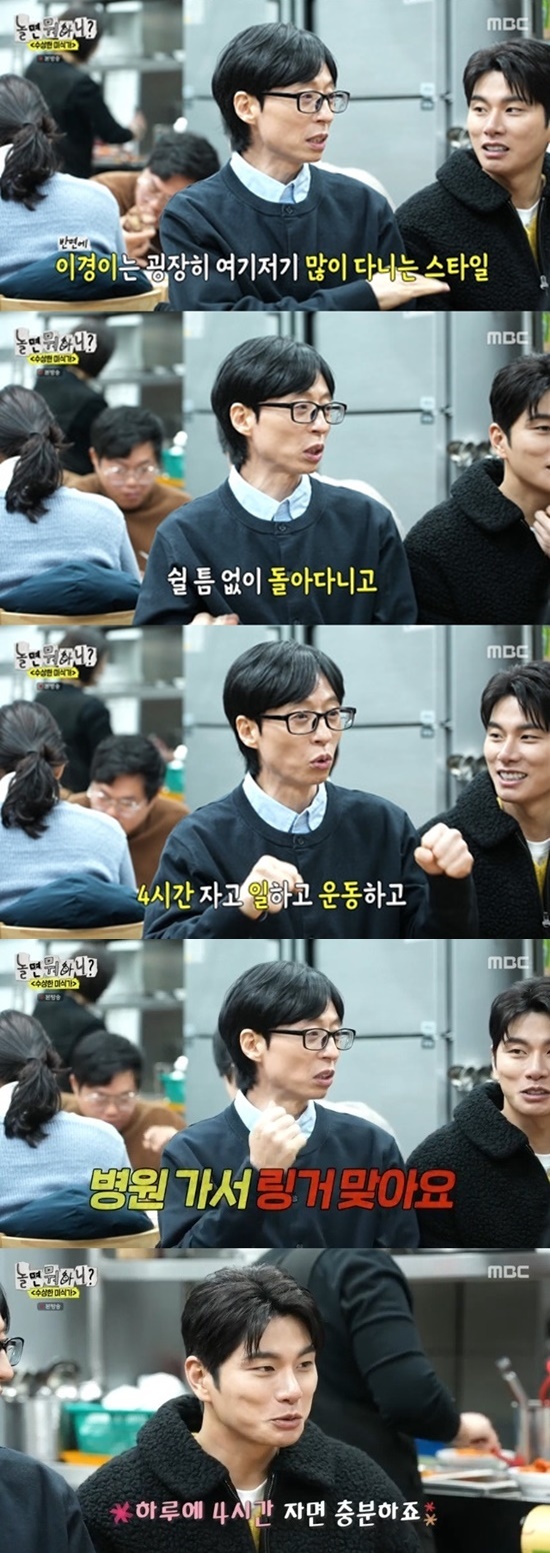 엑스포츠뉴스