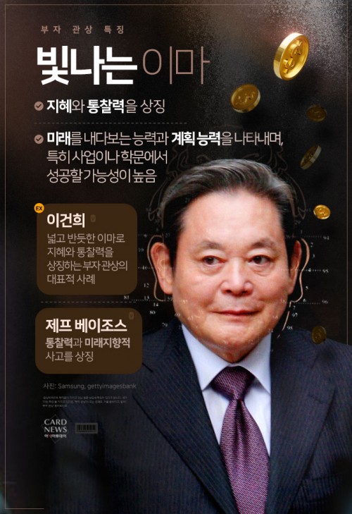 아시아투데이