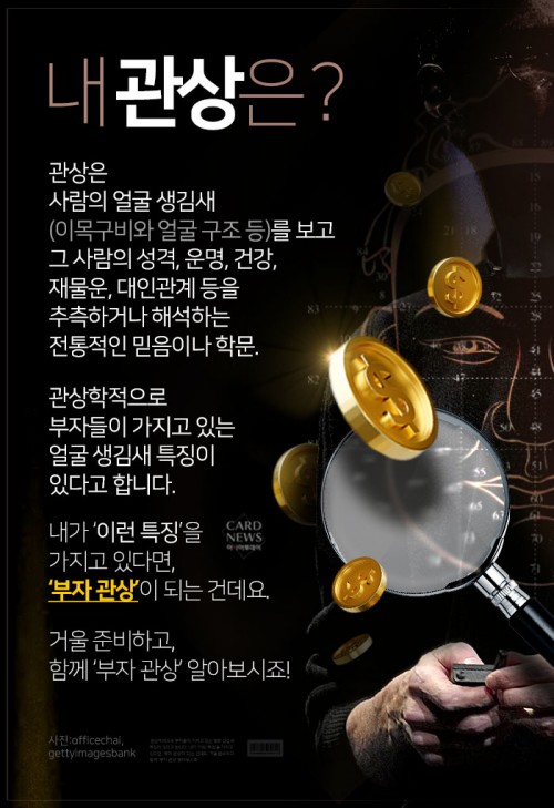 아시아투데이