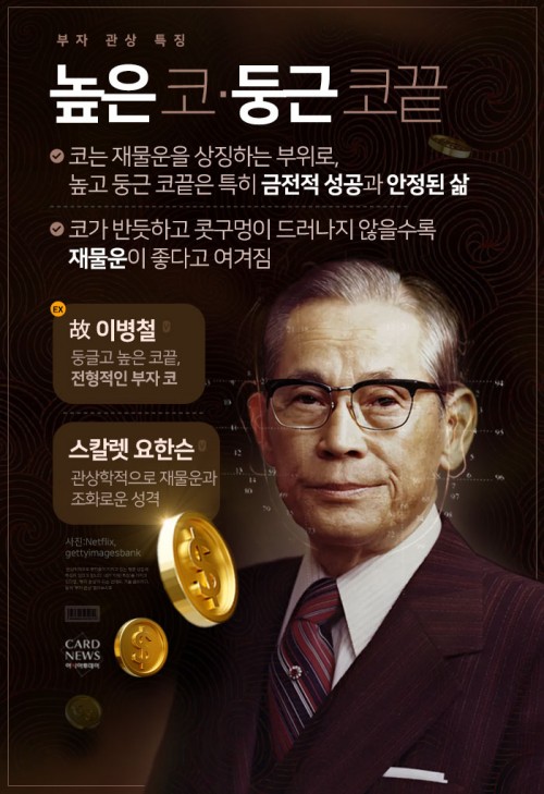아시아투데이
