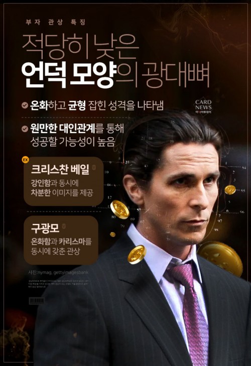아시아투데이