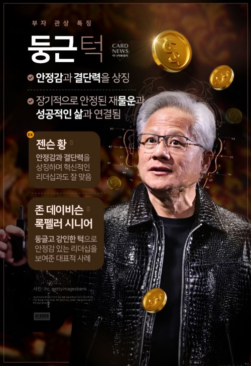 아시아투데이