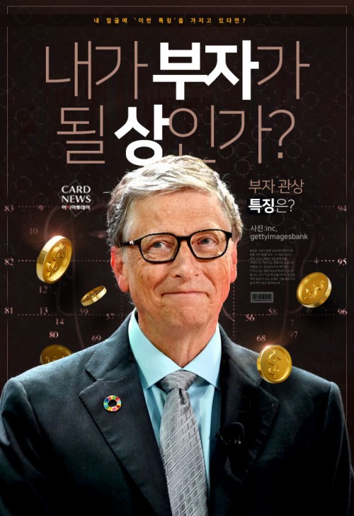 아시아투데이