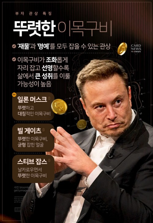 아시아투데이