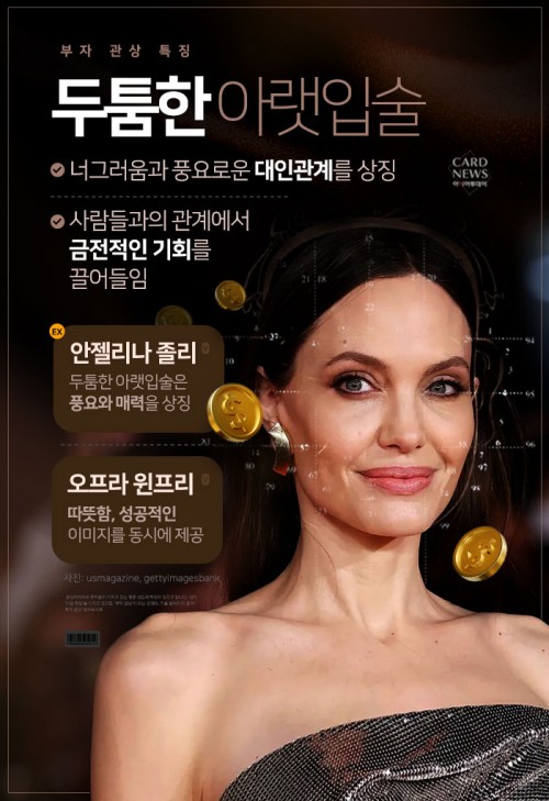 아시아투데이
