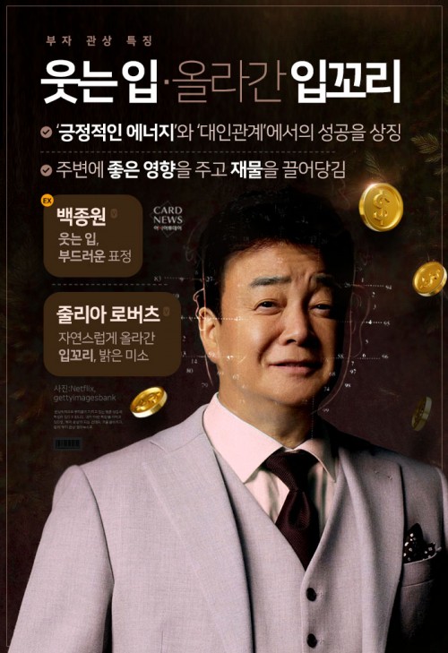 아시아투데이