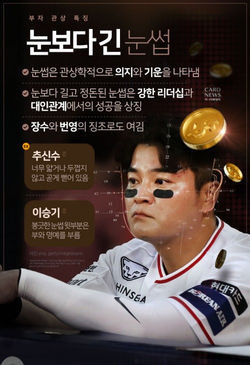 아시아투데이