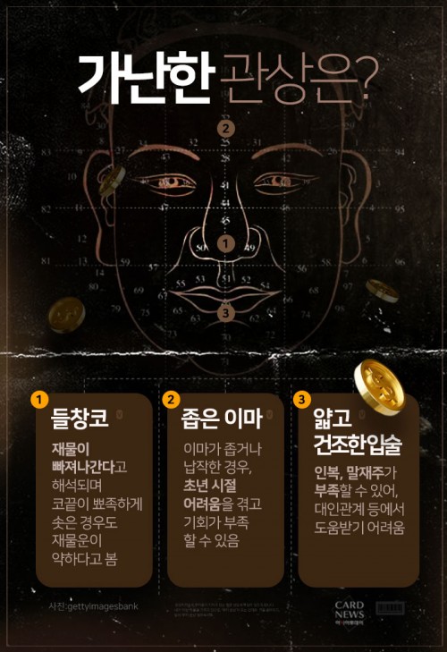 아시아투데이