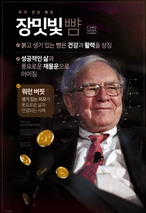 아시아투데이