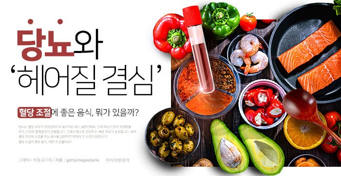 아시아투데이