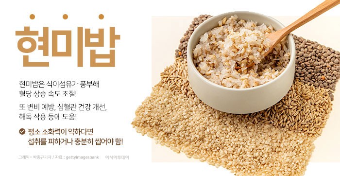 아시아투데이