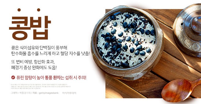 아시아투데이