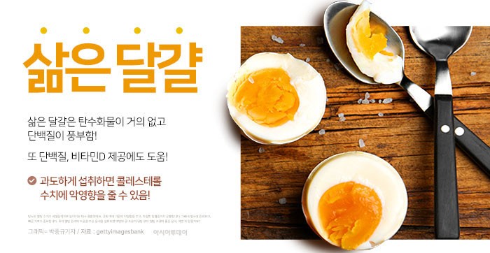 아시아투데이