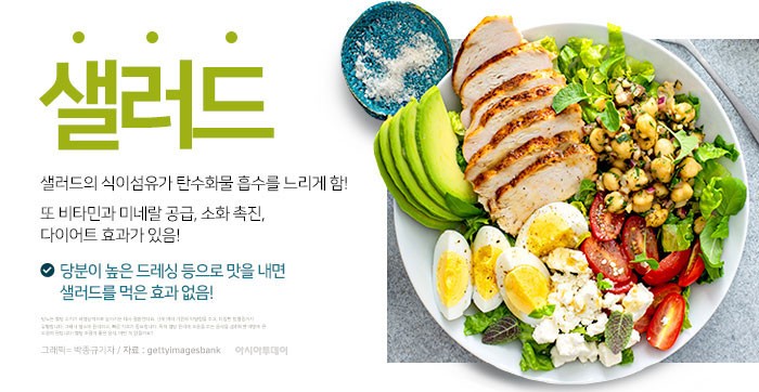 아시아투데이