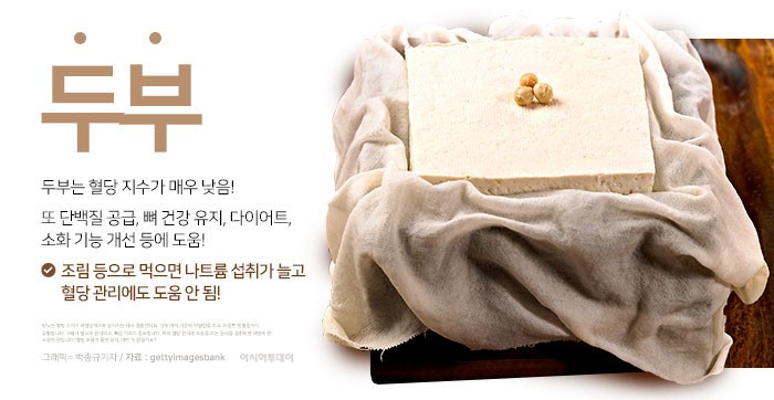아시아투데이