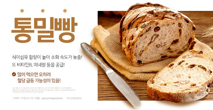아시아투데이