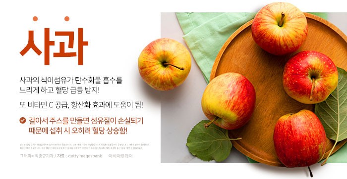 아시아투데이