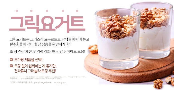 아시아투데이