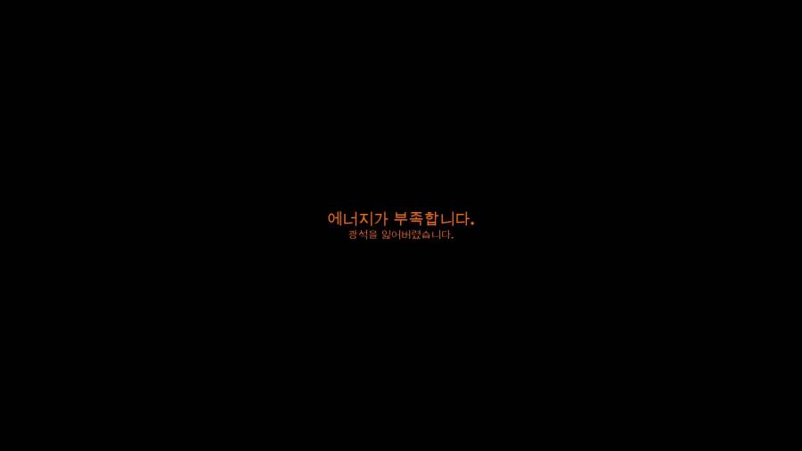 게임동아
