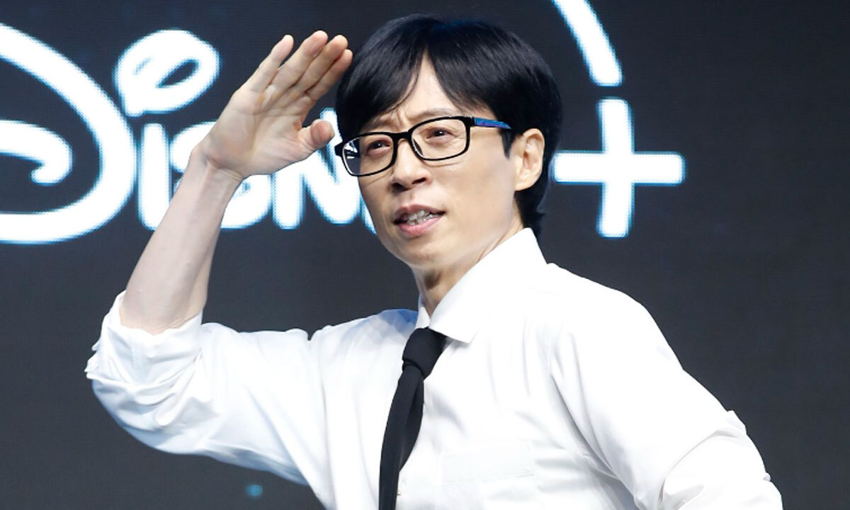 세계일보