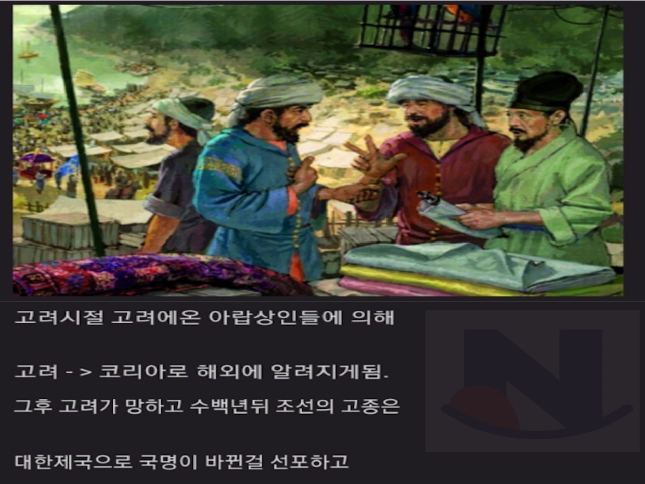 해외 | 검색결과 - ZUM 허브