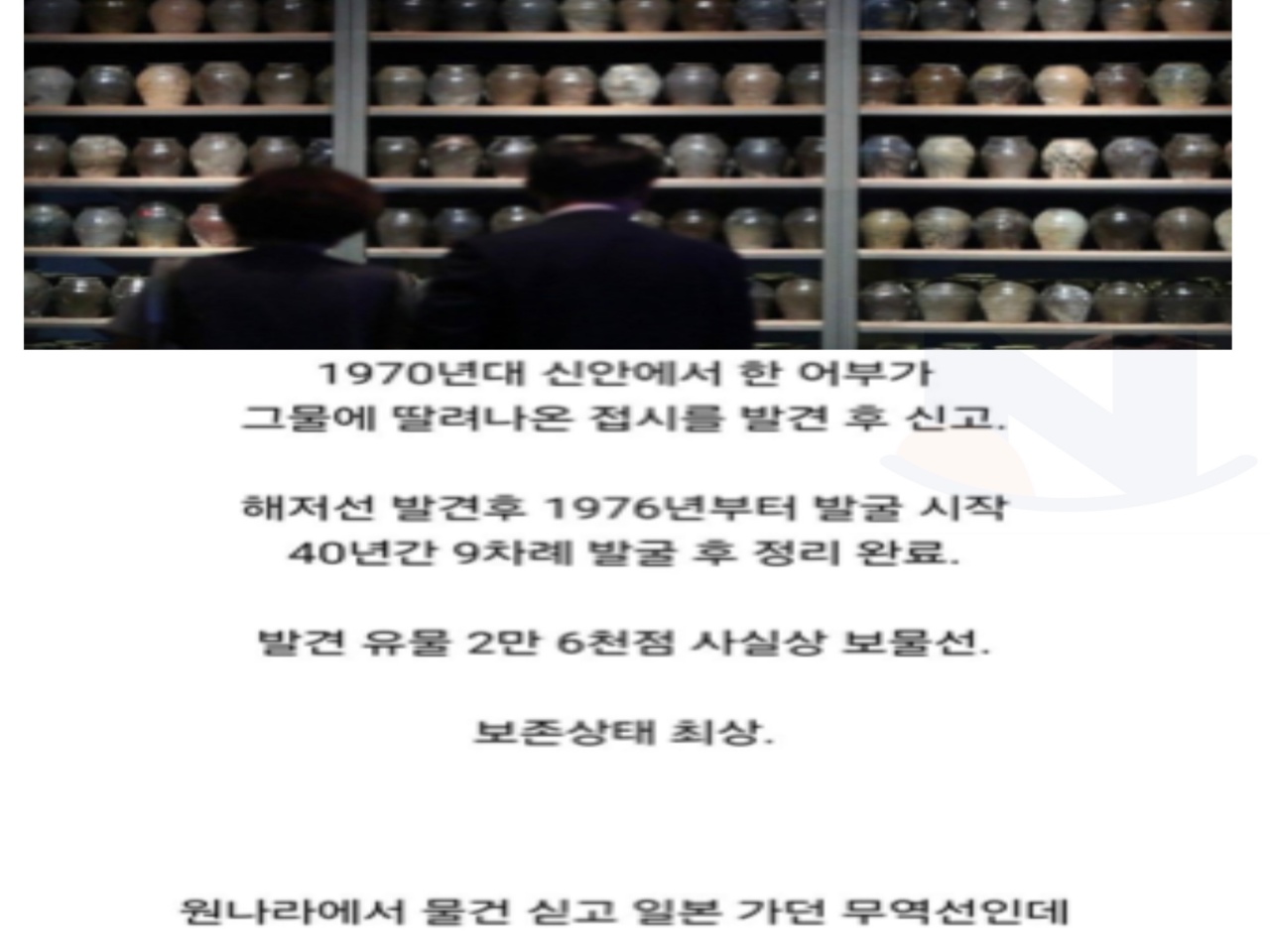 만 | 검색결과 - ZUM 허브