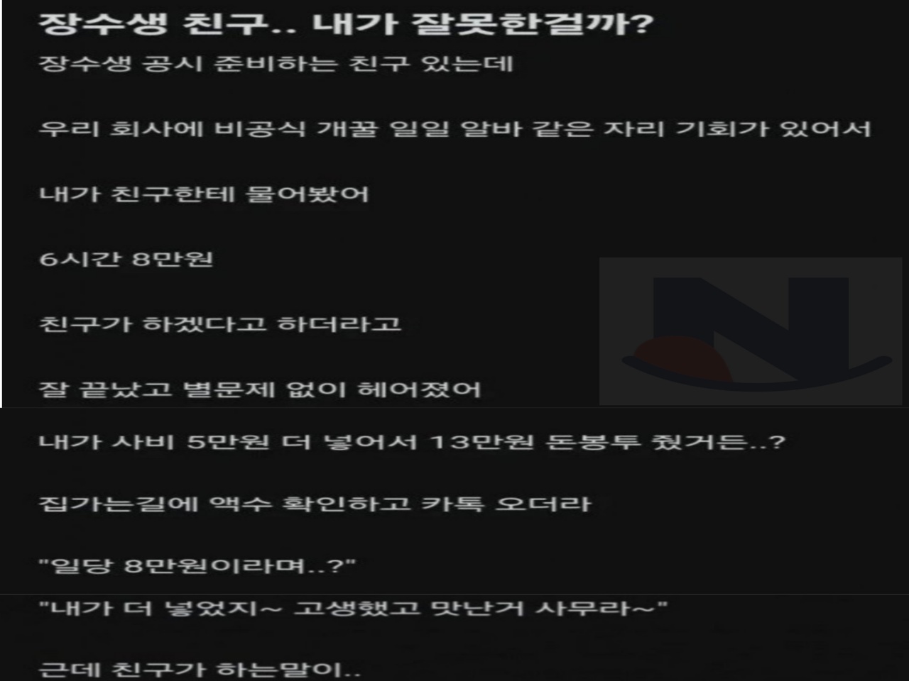 삼성전자 | 검색결과 - ZUM 허브