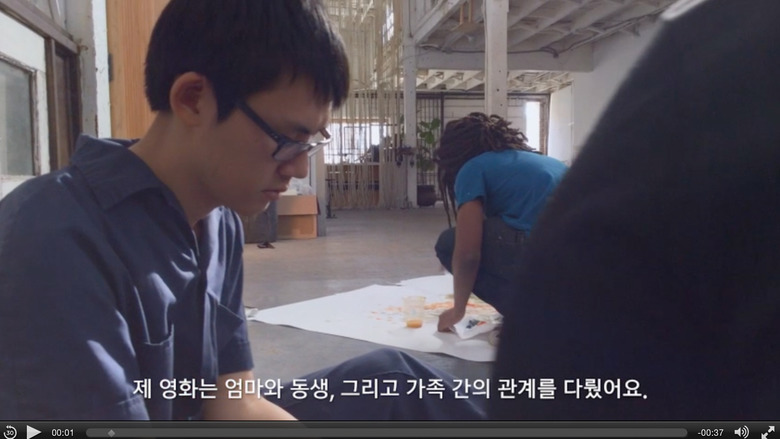 왜 아이패드 광고에 한국계 학생이 등